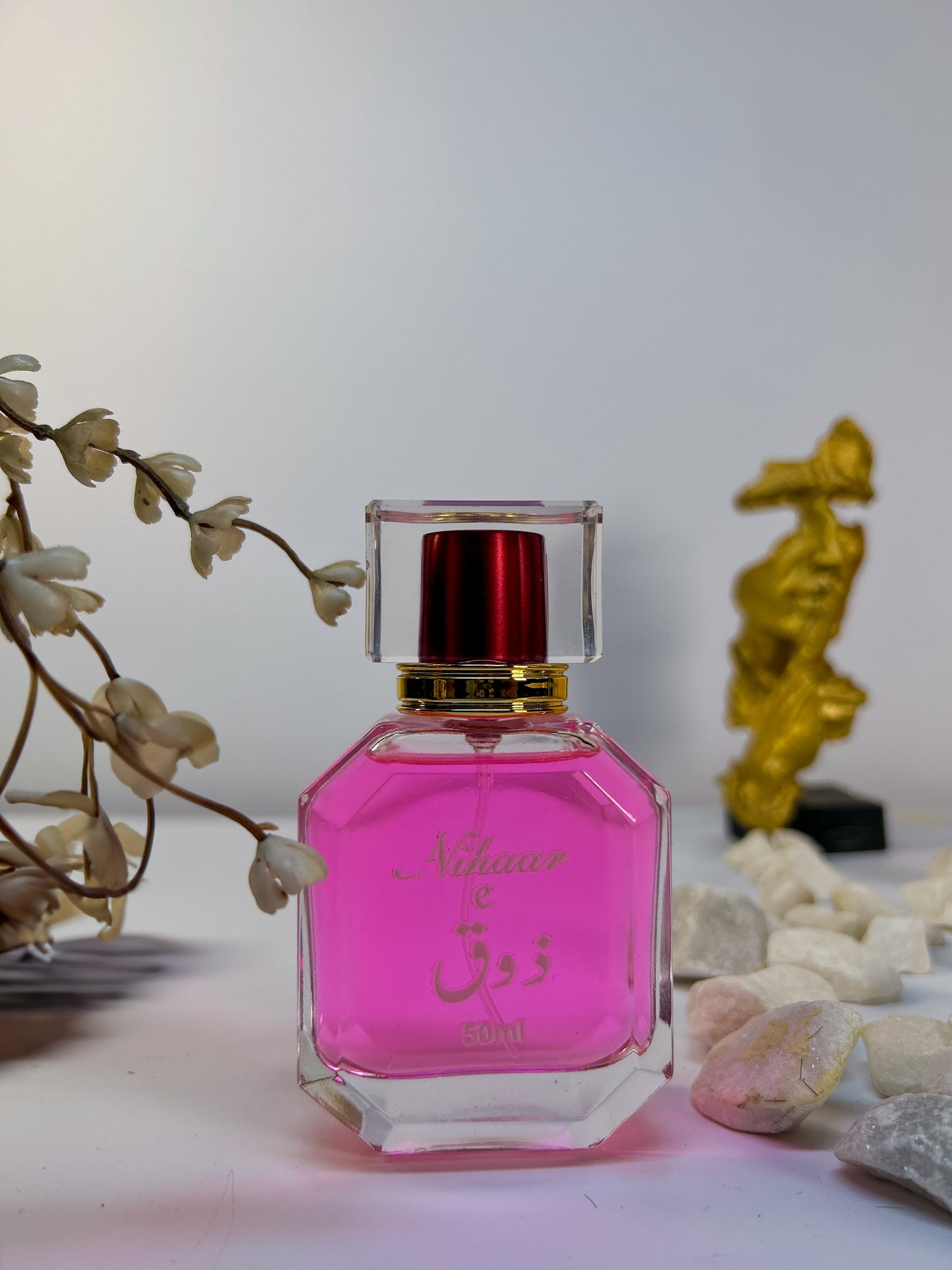 Nihaar e Zouq